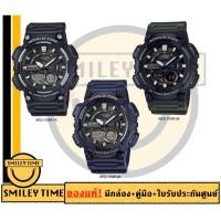 ราคา casio ของแท้ประกันศูนย์ นาฬิกาคาสิโอ ผู้ชาย AEQ-110 รุ่น AEQ-110W / SMILEYTIME ประกันศูนย์cmg/c-thong (24972287580)