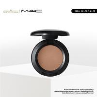 ราคา MAC Eye Shadow 1.5G VELUXE SATIN / แมค อายแชโดว์ SATIN - เนื้อแป้งสัมผัสบางเบา เกลี่ยง่าย พิกเมนท์แน่น (28669533208)