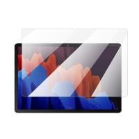 ราคา ฟิล์มกระจกนิรภัยกันรอยหน้าจอ สําหรับ Samsung Galaxy Tab S9 SM-X710 X716 S8 S7 S6 S5e S4 S3 S2 8.0 9.7 S 8.4 10.5 นิ้ว A7 Lite A8 A 7.0 8.0 9.7 10.1 10.5 A7lite screen protector (23782165007)