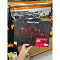 ราคา VGA (การ์ดแสดงผล) POWER COLOR RED DEVIL RA DEON RX 580 8GB (ภาพถ่ายจากสินค้าจริง) (26854725317)