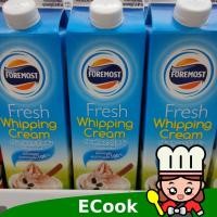 ราคา ecook โฟร์โมสต์ วิปปิ้งครีม 946cc fm whipping cream วิปครีม (5253423211)
