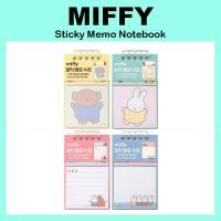 ราคา [MIFFY] Sticky Memo Notebook 1p (เหลือง / ฟ้า / ชมพู / น้ําเงิน) (28823543418)