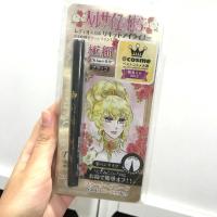 ราคา Creer Beaute อายไลเนอร์กุหลาบแวซาย (สีดำา (191070591)