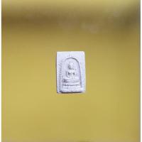 ราคา สมเด็จไร่วารี หลวงปู่ทิม วัดละหารไร่ (12864658243)