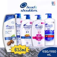 ราคา [ถูกที่สุด] Head & Shoulders Anti Dandruff 2in1 Shampoo and Conditioner, 930/950 ML. (23681174953)