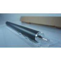 ราคา Mesin Roll Magnet IR 5000 IR 6570 IR 5570 Series เครื่องถ่ายเอกสาร (29382546111)