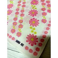 ราคา ผ้าเช็ดหน้า Anna Sui (20530127373)