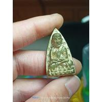 ราคา หลวงปู่ทวดหลังเตารีดหล่อโบราณ วัดบวรนิเวศวิหาร เนื้อนวะโลหะแก่เงินตอกโค๊ต 12 โค้ต (25261866419)