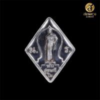 ราคา เหรียญย่าโมย้อนยุค ขนาดเล็ก 1.5 CM (ไม่มีกล่อง) (26706241382)