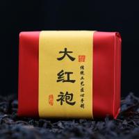 ราคา ชาอูหลงชาใหม่ชาหลวมกลิ่นหอมเข้มข้นจากภูเขาหวู่ยี่ เจิ้งหยาน ต้าหงเปา กล่องของขวัญ 250g 500g (29330681419)