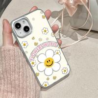 ราคา COD เคสไอโฟน16 ลายดอกเดซี่หน้ายิ้ม น่ารัก ใช้ได้กับ iPhone11 12 13 14 15 16 Pro MAX PLUS X XS XR 6p 7p 8pP6/7/8/SE2020 (29881005475)