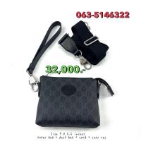 ราคา New!! Gucci Mini Interlocking G Messenger Bag (27173995894)