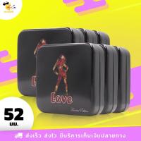 ราคา ถุงยางอนามัย 52 Playboy Fetherlite Limited Edition ถุงยางเพลย์บอย กล่องเหล็ก ขนาด 52 mm. (6 กล่อง) 18 ชิ้น (13004853985)