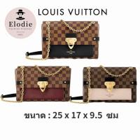 ราคา LV กระเป๋าสะพายใหม่ Louis Vuitton รุ่นคลาสสิกของผู้หญิงจัดส่งจากฝรั่งเศส/กระเป๋าใบเล็ก Vavin (29476834194)