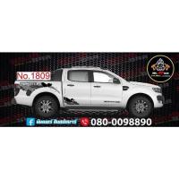 ราคา ลายโคลนสาด,สติ๊กเกอร์ลายฟอร์ด,ลายวีโก้,ลายไทรทัน,ลายรีโว้, ลายดีแม็ก,Vigo,Revo,Dmax,Navara,Triton (11029075986)