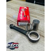 ราคา ก้านสูบแท้ Honda KPH-KFM แท้จากศูนย์(06381-KFM-900)(06381-KPH900) (42254629923)