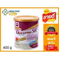 ราคา กลูเซอนา เอสอาร์ ทริปเปิ้ลแคร์ 400 กรัม นม ผู้ป่วยเบาหวาน GLUCERNA SR TRIPLECARE POWDER 400 G หมดอายุ 08/2025 (22283459124)