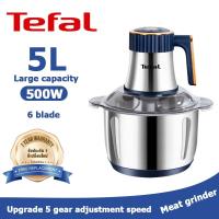 ราคา Tefal เครื่องปั่น เครื่องบด โถปั่น เครื่องบดเนื้อ 500W มัลติฟังก์ชั่น อัตโนมัติ เร็ว เสียงเบา เครื่องบดสับเนื้อ โถปั่นพริก เครื่องทำอาหารที่บ้าน เครื่องบด เครื่องบดอาหาร (25993767930)