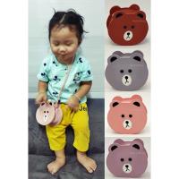 ราคา กระเป๋าสะพายไหล่สำหรับเด็ก หน้าหมีบาว กระเป๋าสะพายข้างหนัง PU เนื้อนิ่ม ดีไซน์น่ารัก (3808207584)