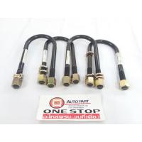 ราคา Toyota สาแหรกแหนบ อะไหล่รถยนต์ รุ่น LN90-MTX ไมตี้เอ็ก ,Tiger ไทเกอร์ ขนาด 9/16*7" (1 ชุด=4ตัว ) (13153208605)