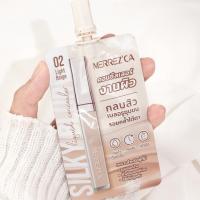 ราคา Merrezca Silky Blur Liquid Concealer คอนซีลเลอร์เนื้อแมตต์ (ซอง) (25918001725)
