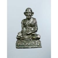 ราคา KL029 รูปหล่อ หลวงปู่ศุข วัดปากคลองมะขามเฒ่า จ.ชัยนาท (27470446680)