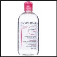 ราคา Bioderma Sensibio H2O 500ml. [สีชมพู] สูตรสำหรับผิวแพ้ง่าย-บอบบาง-ผิวธรรมดา ของแท้ % (1556988291)