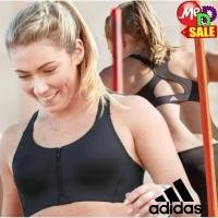 ราคา Adidas - ใหม่ สปอร์ตบราไฮซัพพอร์ต ซิปหน้า บุฟองน้ำในตัว ADIDAS STRONGER FOR IT SHAPED BRA FJ7172 FT3137 GM2867 FL2371 (3835415637)