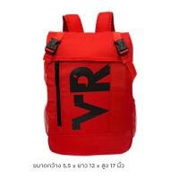 ราคา กระเป๋าเป้ Valentino Rudy Daily Backpack กระเป๋าสีแดง กระเป๋าสะพายหลัง เป้แบ็คแพ็ค ของพรีเมียมบัตรกรุงศรี (13647883793)
