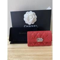 ราคา Chanel Boy Cardholder Holo 30 แท้ (5362312270)