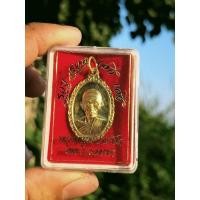 ราคา เหรียญหลวงพ่อรวย ปาสาทิโก รุ่นรวย รวย เฮง เฮง แท้ทันหลวงพ่อรุ่นนิยมรับประกันพระแท้100% (14231097565)