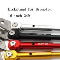 ราคา Aceoffix ใหม่ ks01U เท้ารองรับ 16 นิ้ว 349 kickstand สําหรับ Brompton จักรยานอุปกรณ์เสริมอลูมิเนียม (21976130454)