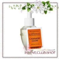 ราคา Bath & Body Works Wallflowers Fragrance Refill 24 ml. Cashmere Glow (2356557276)