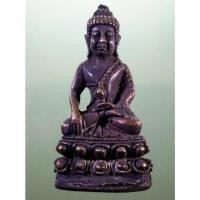 ราคา Antig Sun 2966 พระกริ่งเก่า เนื้อหามีอายุ ไม่ทราบที่ กริ่งเขย่าดังกังวานดีครับ (29579714072)