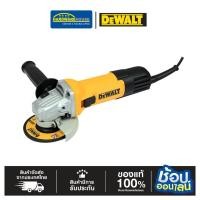 ราคา DEWALT เครื่องเจียร 4" 750W รุ่น DWE750S-B1 (29286937217)