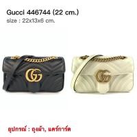 ราคา ของแท้ 100% ถูกที่สุด กระเป๋า Gucci แท้ GG Marmont small (20333841652)
