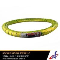 ราคา ยางนอก รถจักรยานยนต์ ขอบ17 ลายไฟ ยี่ห้อ SIXXIS ขนาด 60/80-17 รุ่น SX747 เหมาะสำหรับรถมอเตอร์ไซค์ทุกรุ่นทุกยี่ห้อ (4565135055)