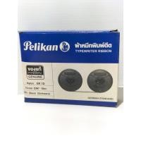 ราคา Pelikan ผ้าหมึกพิมพ์ดีดแกนคู่ GR 1D สีดำ 13ม.ม. 10เมตร (22971144658)
