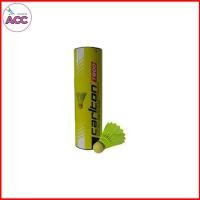 ราคา CARLTON ลูกขนไก่พลาสติก (4659654951)