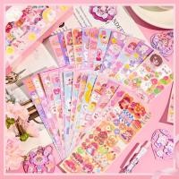 ราคา ชุดสติ๊กเกอร์กากเพชร 100/200 ชิ้น สติ๊กเกอร์ตกแต่งสมุดโน้ตน่ารักและสวยสําหรับเด็ก (26830995058)