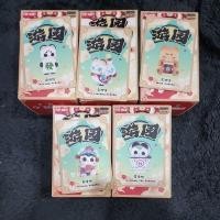 ราคา Popmart Fubobo garden party (24924432532)