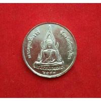 ราคา เหรียญพระพุทธชินราช ด้านหลังร.5 (3495620675)