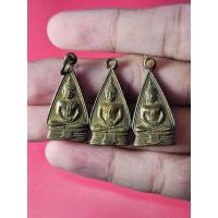 ราคา 00929 รวม เหรียญ หลวงพ่อโสธร พิมพ์สองหน้า วัดโสธรฯ จ.ฉะเชิงเทรา (27166316174)