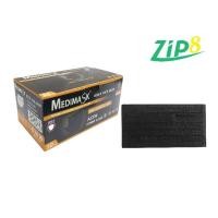 ราคา Medimask Facemask ASTM LV.1 (8815143676)