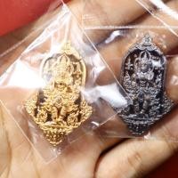ราคา เหรียญพระวิษณุกรรม อาชีวศิลปศึกษา ที่ระลึกบูชาครู ปี2565 อีกด้านรูปพระพิฆเนศ (25964907082)