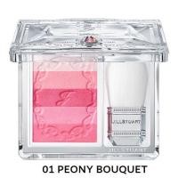 ราคา (Used) Jill Stuart Blooming Dew Oil in Blush #01 (7258006371)