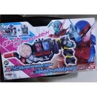 ราคา kamen rider build dx build driver Full bottle holder Set (1599285380)