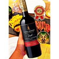 ราคา [❤️‍จำนวนจำกัด❤️‍] น้ำองุ่นแดงRobert Mondavi PrivateSelectionVint Cabernet Sauvignon ฝาทองพิเศษ!บ่มในถังBourbon (41354369967)