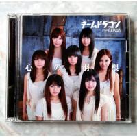 ราคา + CD + DVD OST.DRAGON BALL KAI FROM AKB 48 (15680292630)