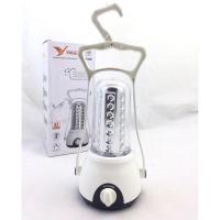 ราคา YAGE YG-5706 โคมไฟตะเกียง SMD LED 42 ดวง รุ่น YG-5706 - สีขาว สว่างมาก พลาสติกอย่างดี (2966727529)